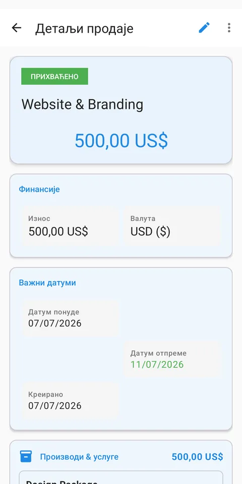 РАТЕ, УПЛАТЕ И ДУГОВАЊА