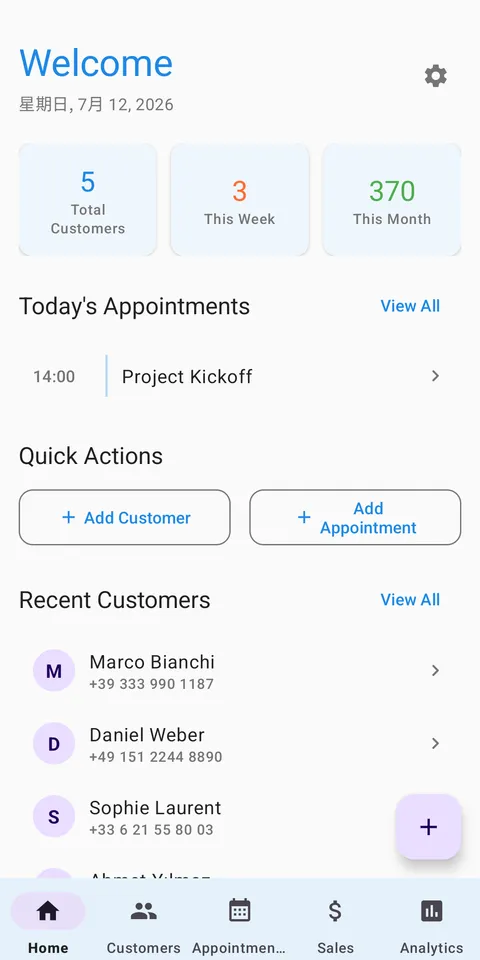 CRM 客户管理与预约